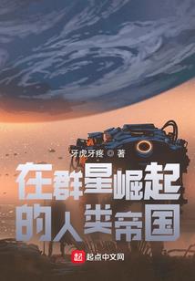 生肖运势财运讲解
