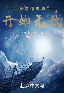 属虎男的家庭