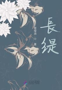 周公解梦冰淇