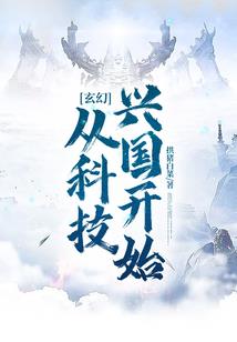 属羊的人纹羊吗