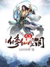 属羊哪个时辰生最好