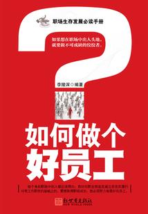 男人肾不好会怎么样