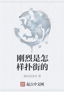 属相牛牛合适吗