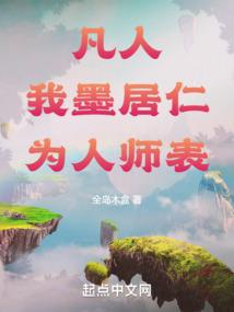 农历3.23出生