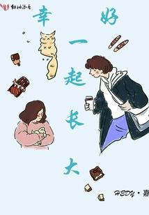龙龟与属鼠
