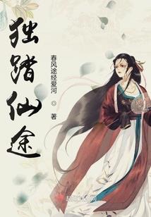 属狗跟属狗婚配