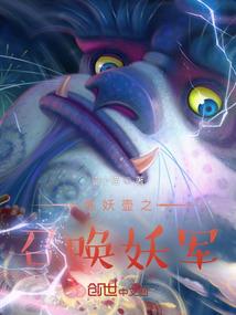 八字中没有食伤