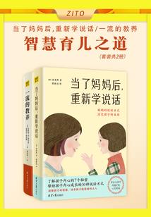 恒房通4月份