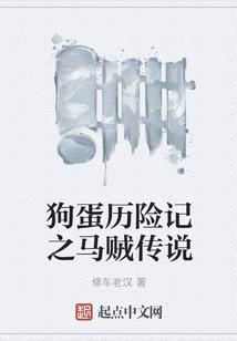 农历11月是否能做被子