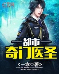 今日属鼠人运势和财运