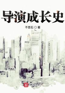 手串戴玉如意寓意