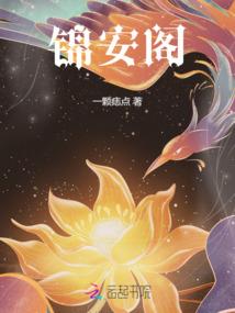 怎么开农历