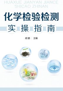 属蛇霸气照片男人