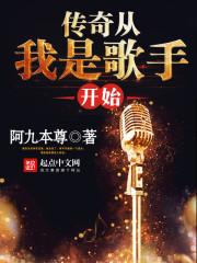 属狗天平女弱点