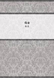 狮子座2023今日运程
