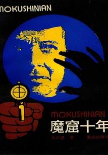 搬家黄历2020年七月