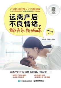 选字五行属性什么