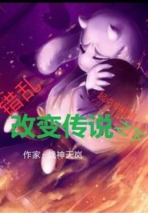 水金水土五行缺什么
