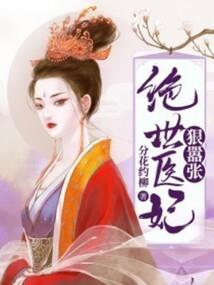 没女人缘男命八字