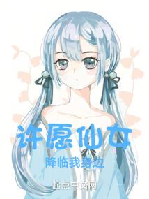 属猪人戴什么好处