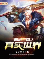 属鼠能带蛇吗