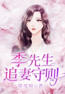 生肖门神镇宅