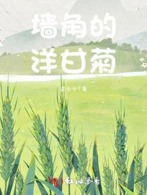 6月星座6月