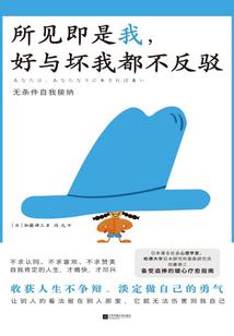 麻将借财运