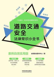 生肖的出生运势