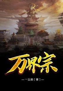 属虎人逢牛年