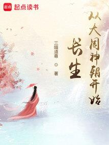 属羊的佩戴什么走运