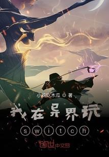梦到耳屎变虾米