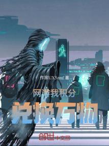 阳历日期转为天干地支