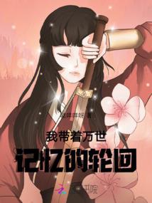 属猪的桃花方向在哪