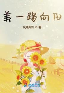 晚婚最好属相