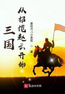 男属龙女属马般配吗