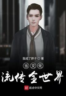 羊与虎生肖合不合