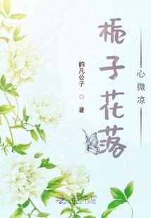 属鸡有缺点