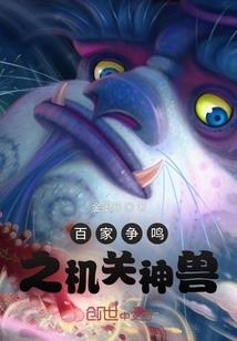 风水学厕所位置