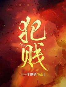 虎年下半夜出生起名