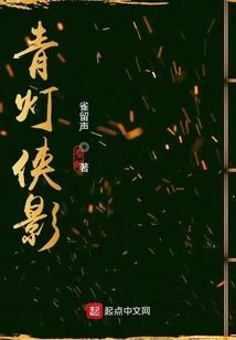 网名女华字