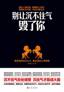 梦到怀孕前三个