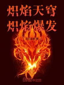 今年属猪的缺啥