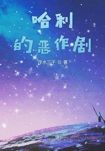火运如何把握财运和财运