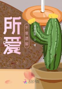 孕妇梦见龙案例