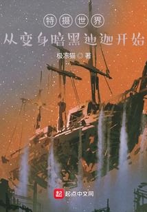 91属羊多少岁创业合适
