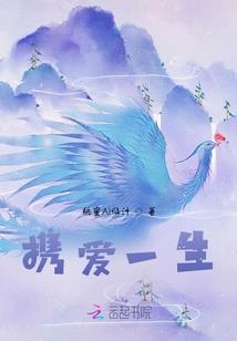 属鸡的属猪的合婚
