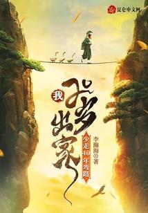 1955年四月二十阳历