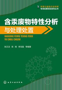 风水大门口朝向图解