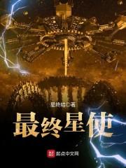 男人肾虚吃什么食物调理